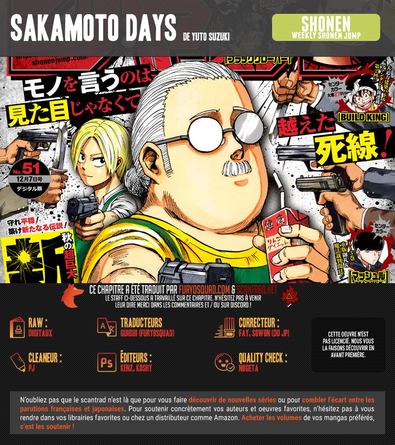 Read Sakamoto days FR Manga Online