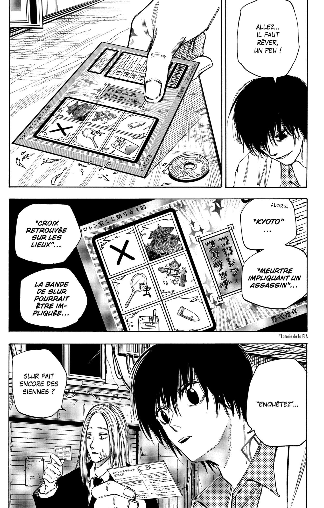 Read Sakamoto days FR Manga Online
