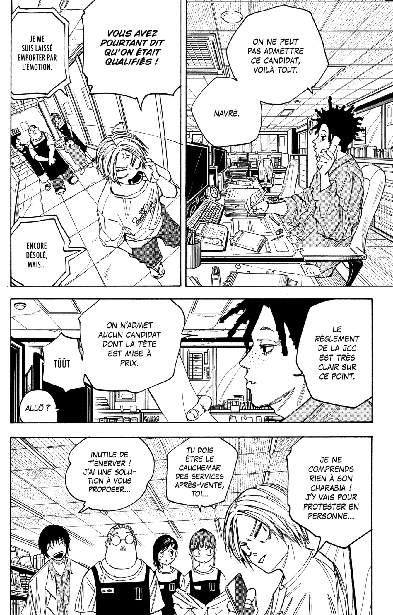 Read Sakamoto days FR Manga Online