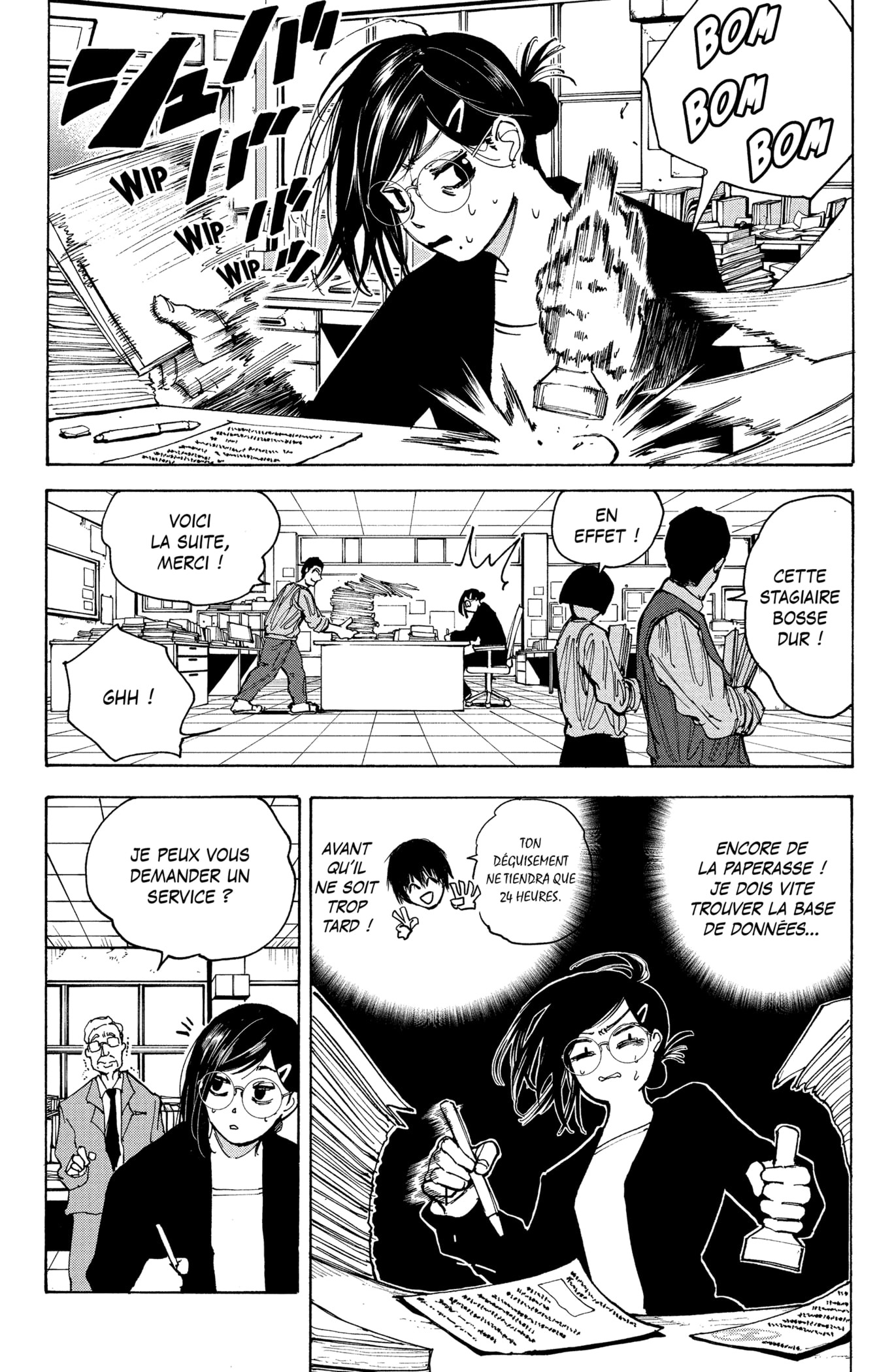 Read Sakamoto days FR Manga Online