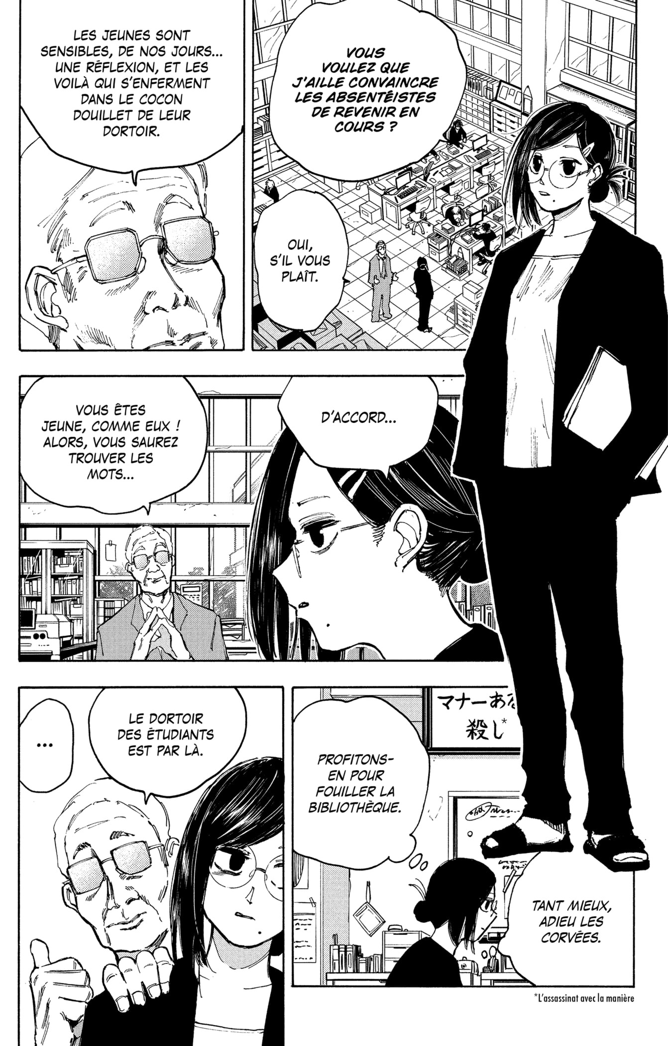 Read Sakamoto days FR Manga Online