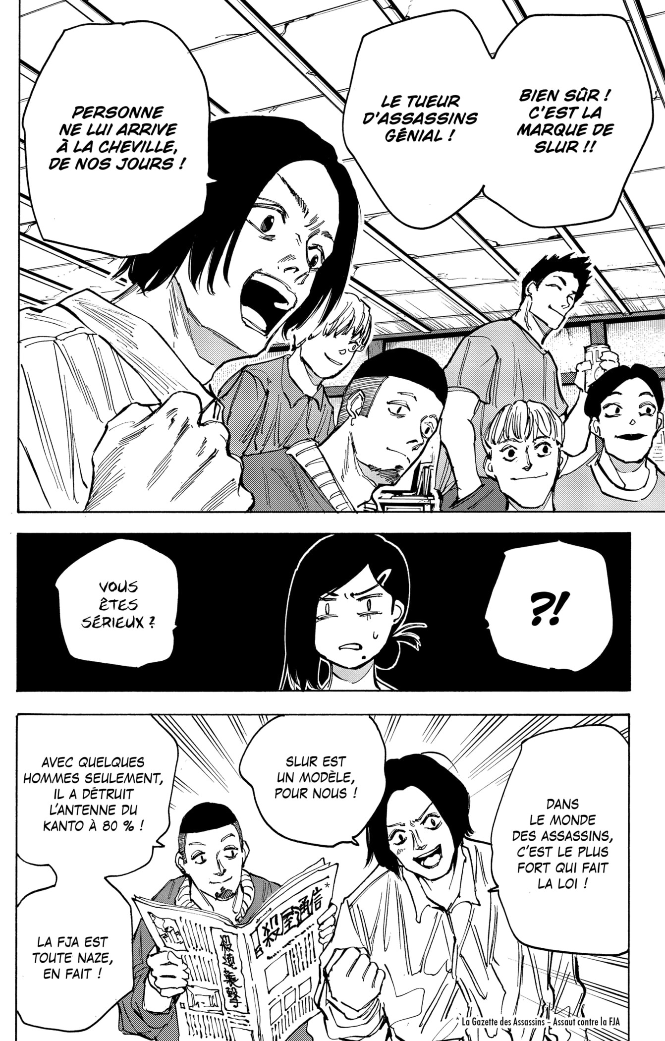 Read Sakamoto days FR Manga Online