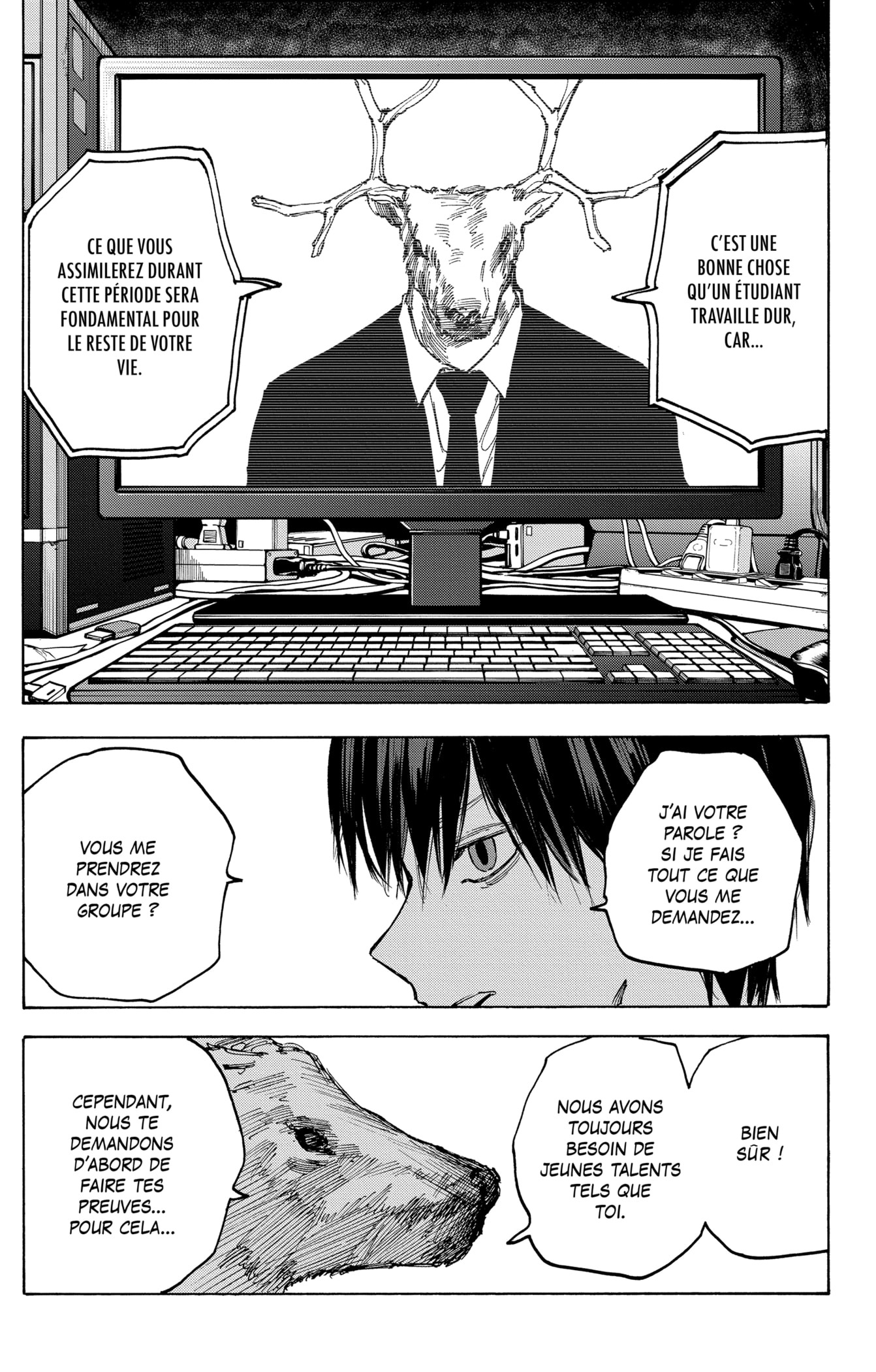 Read Sakamoto days FR Manga Online
