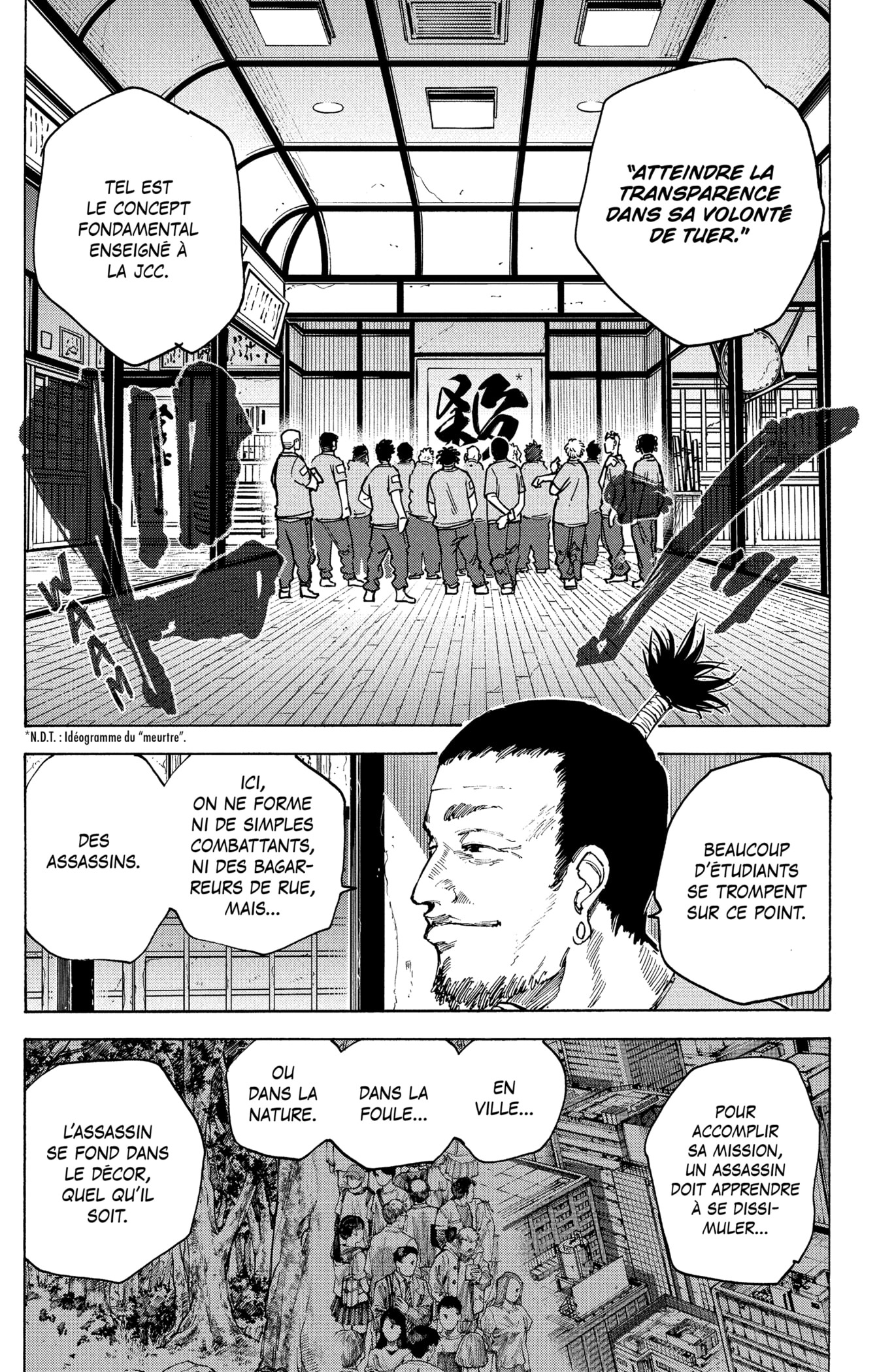 Read Sakamoto days FR Manga Online
