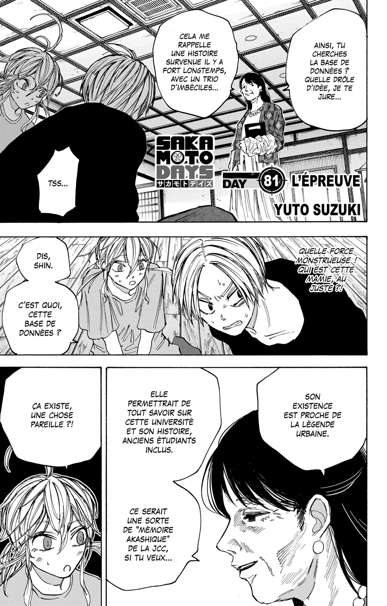 Read Sakamoto days FR Manga Online