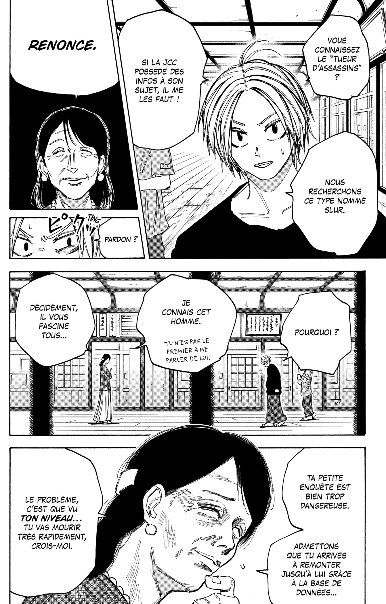 Read Sakamoto days FR Manga Online