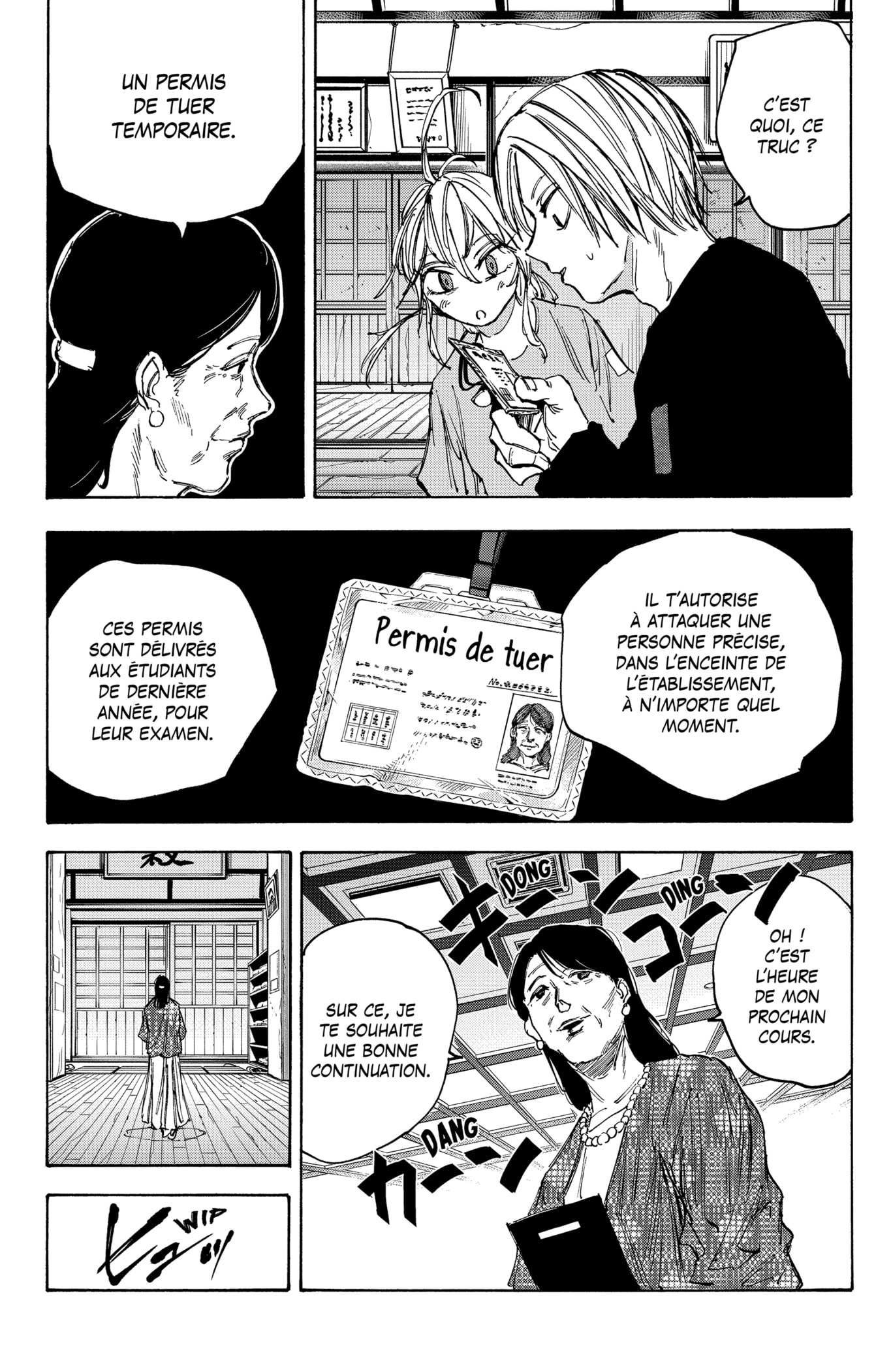 Read Sakamoto days FR Manga Online