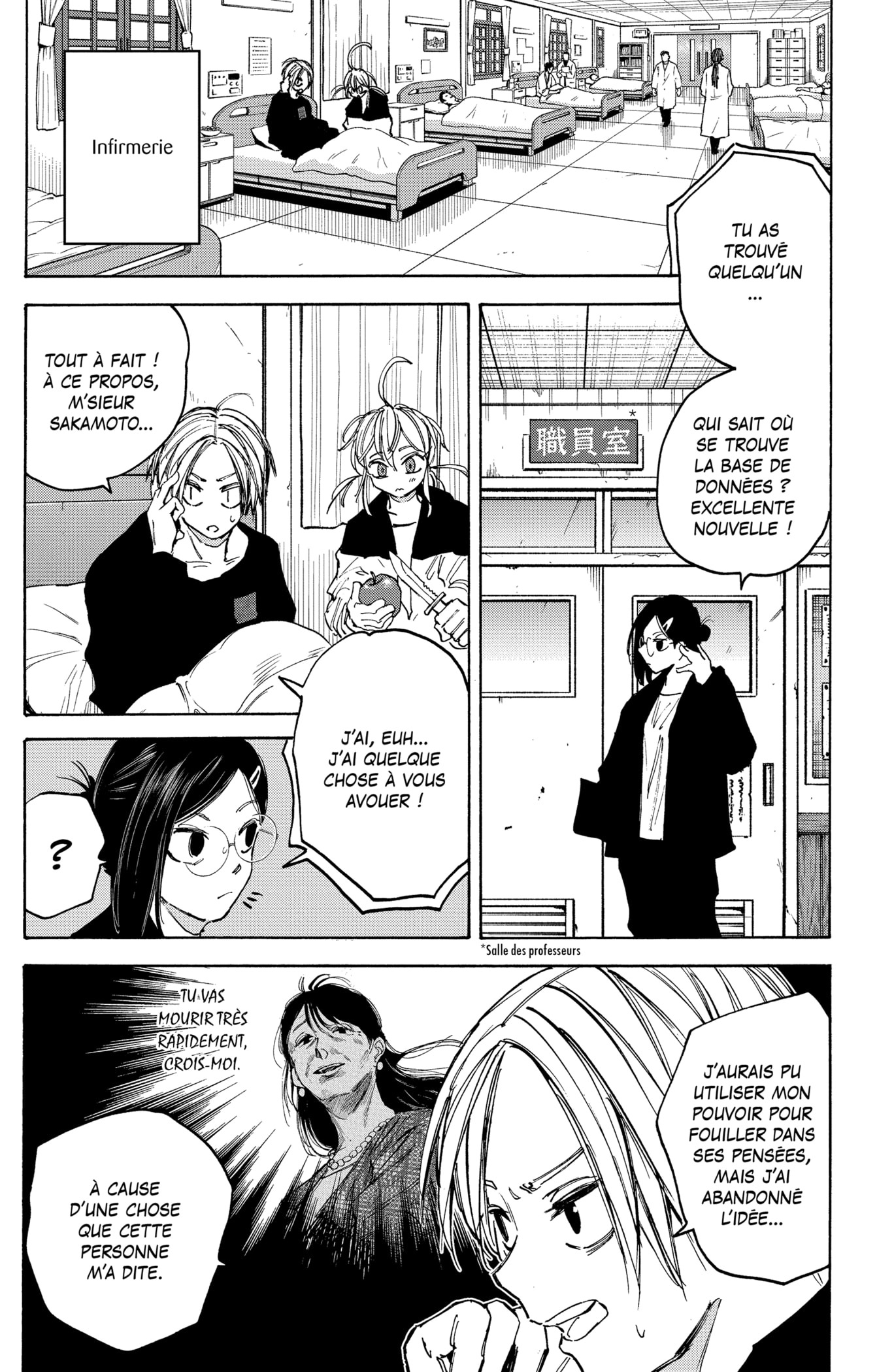 Read Sakamoto days FR Manga Online