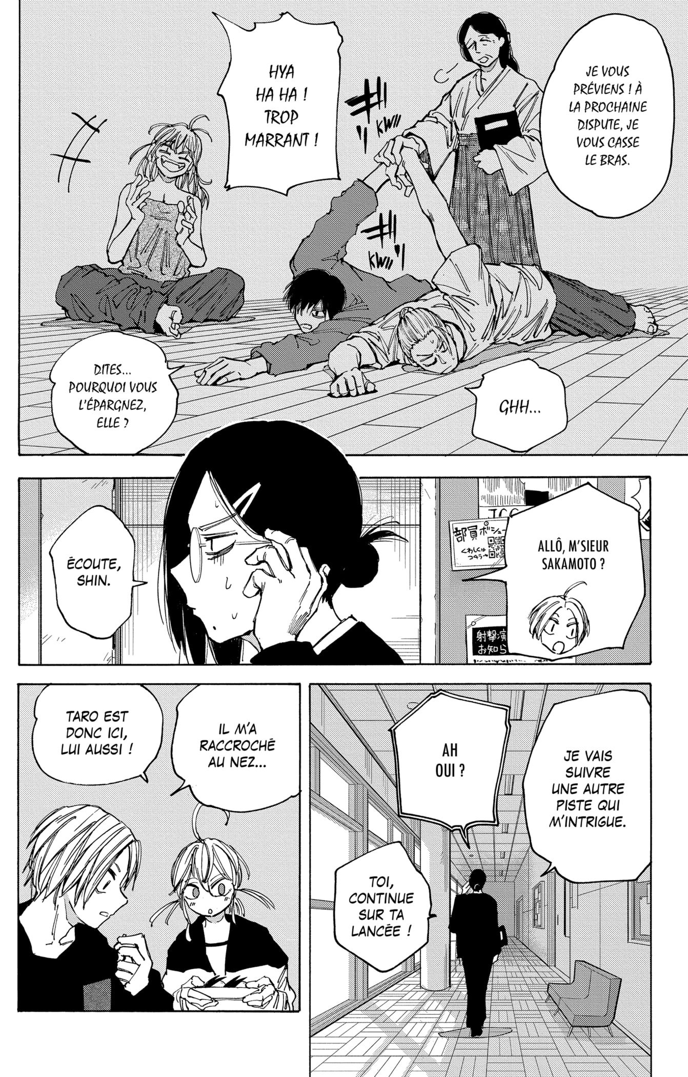 Read Sakamoto days FR Manga Online