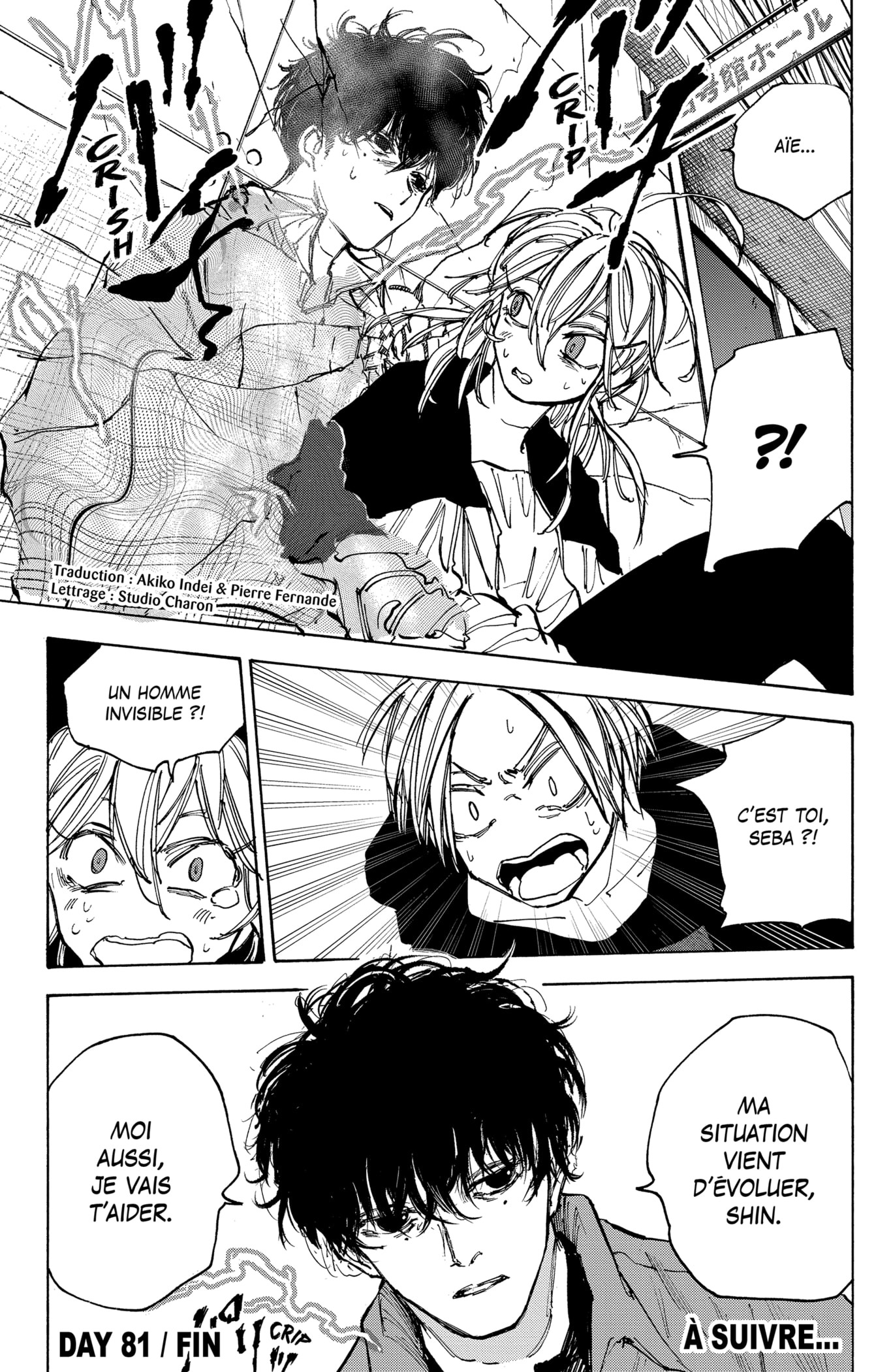Read Sakamoto days FR Manga Online