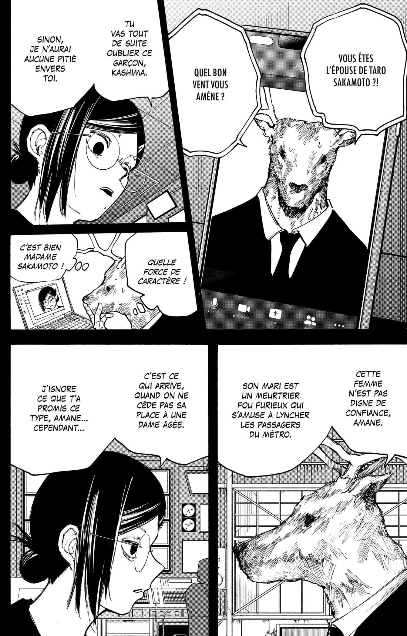 Read Sakamoto days FR Manga Online