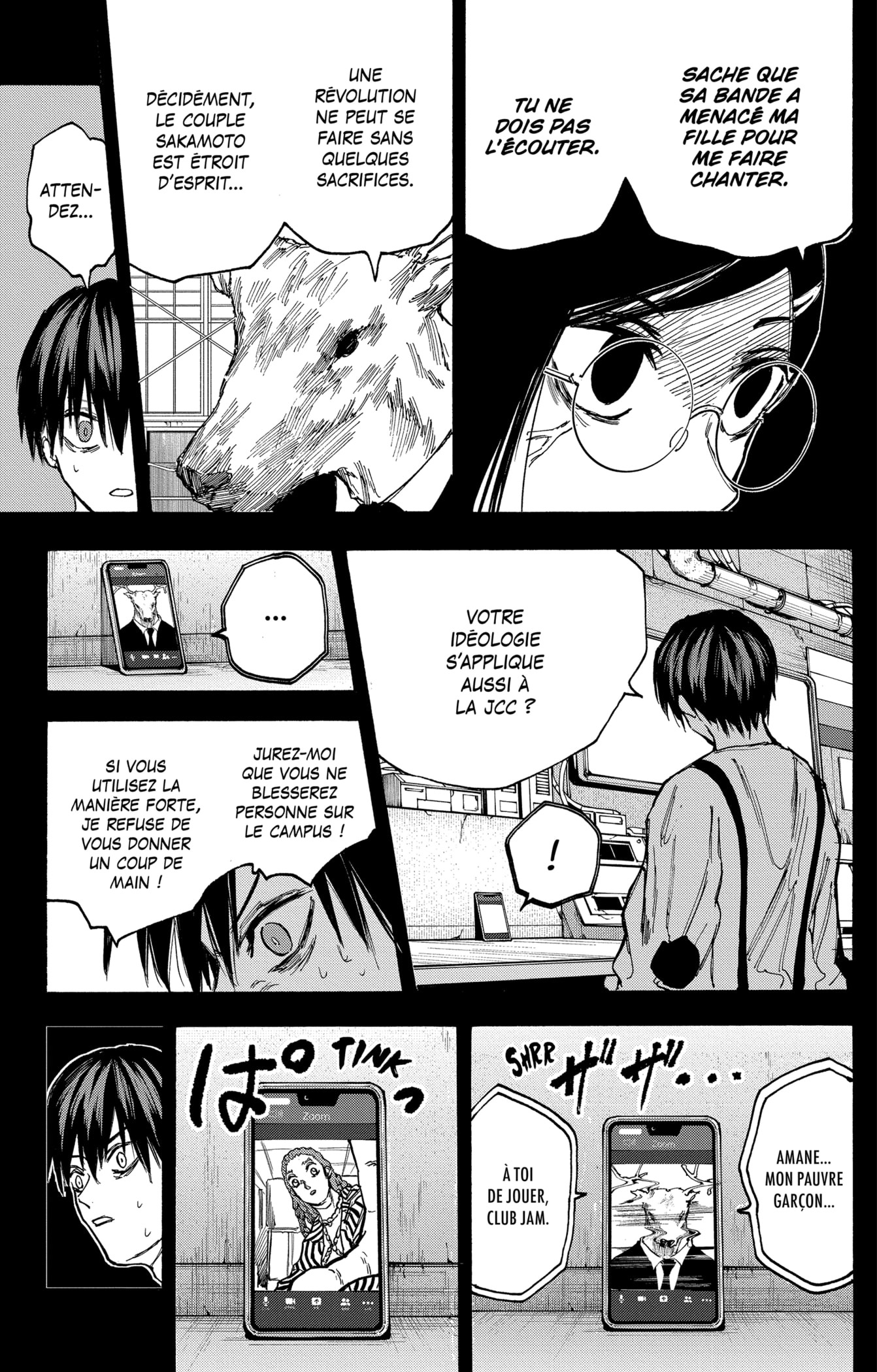 Read Sakamoto days FR Manga Online