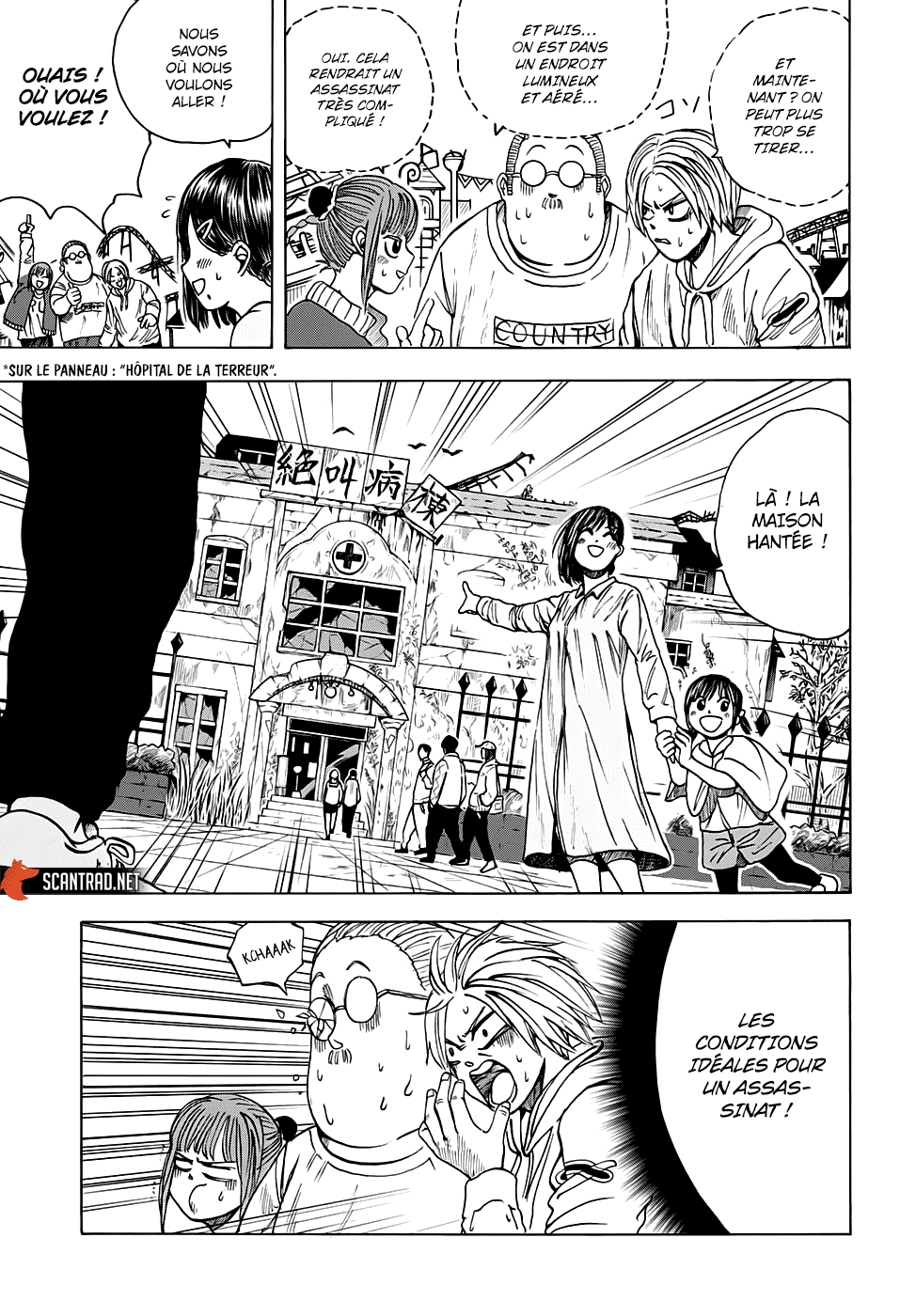 Read Sakamoto days FR Manga Online