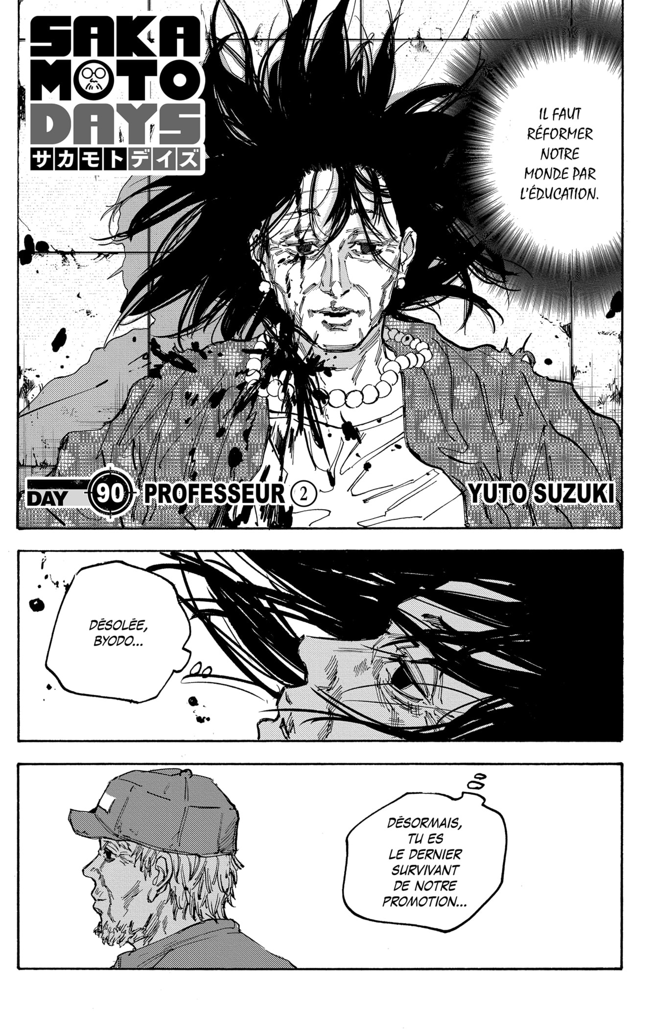 Read Sakamoto days FR Manga Online