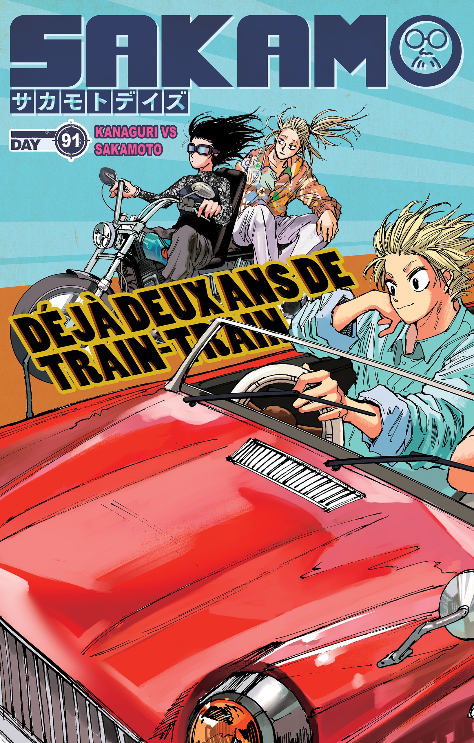 Read Sakamoto days FR Manga Online
