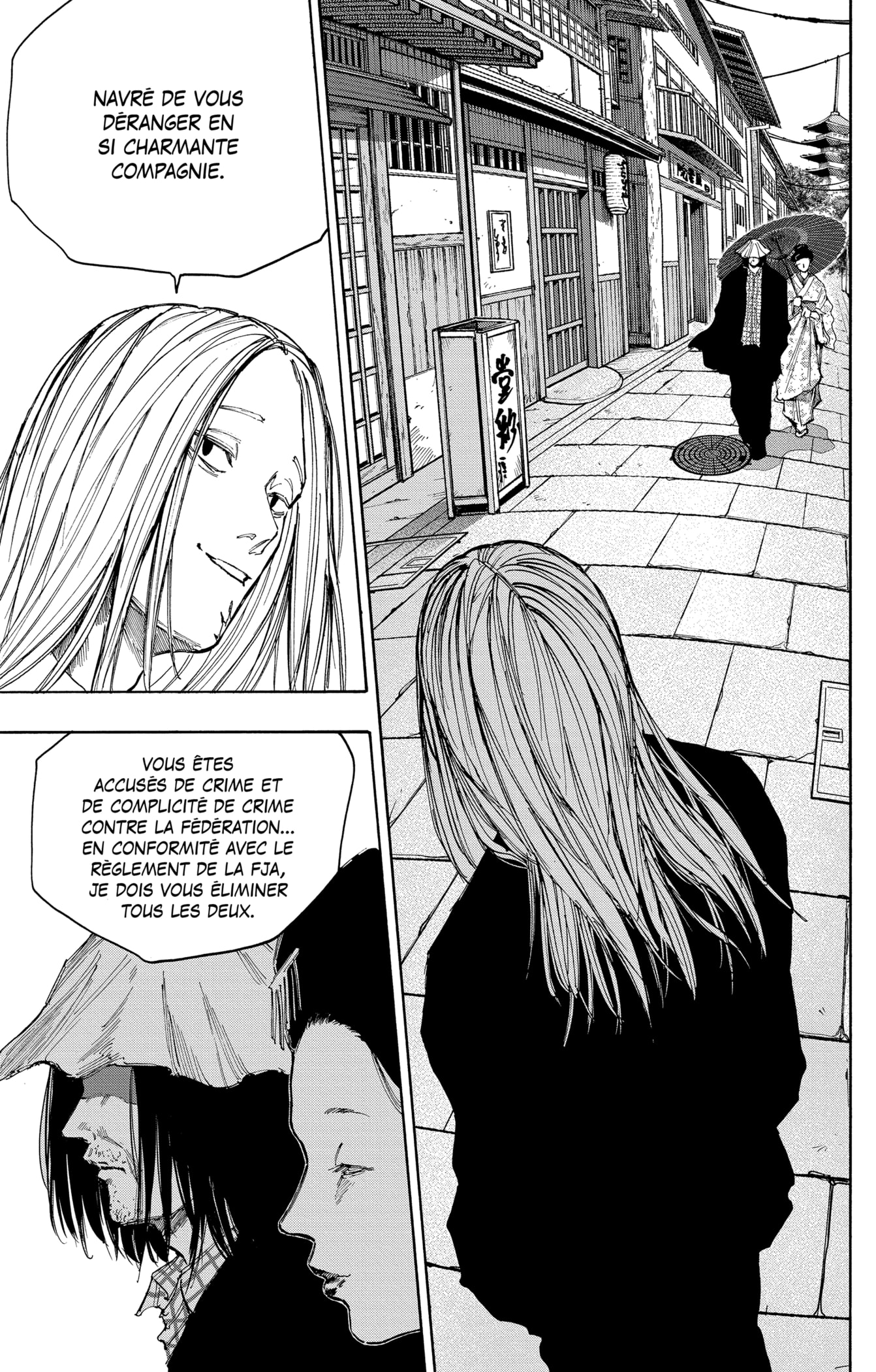Read Sakamoto days FR Manga Online