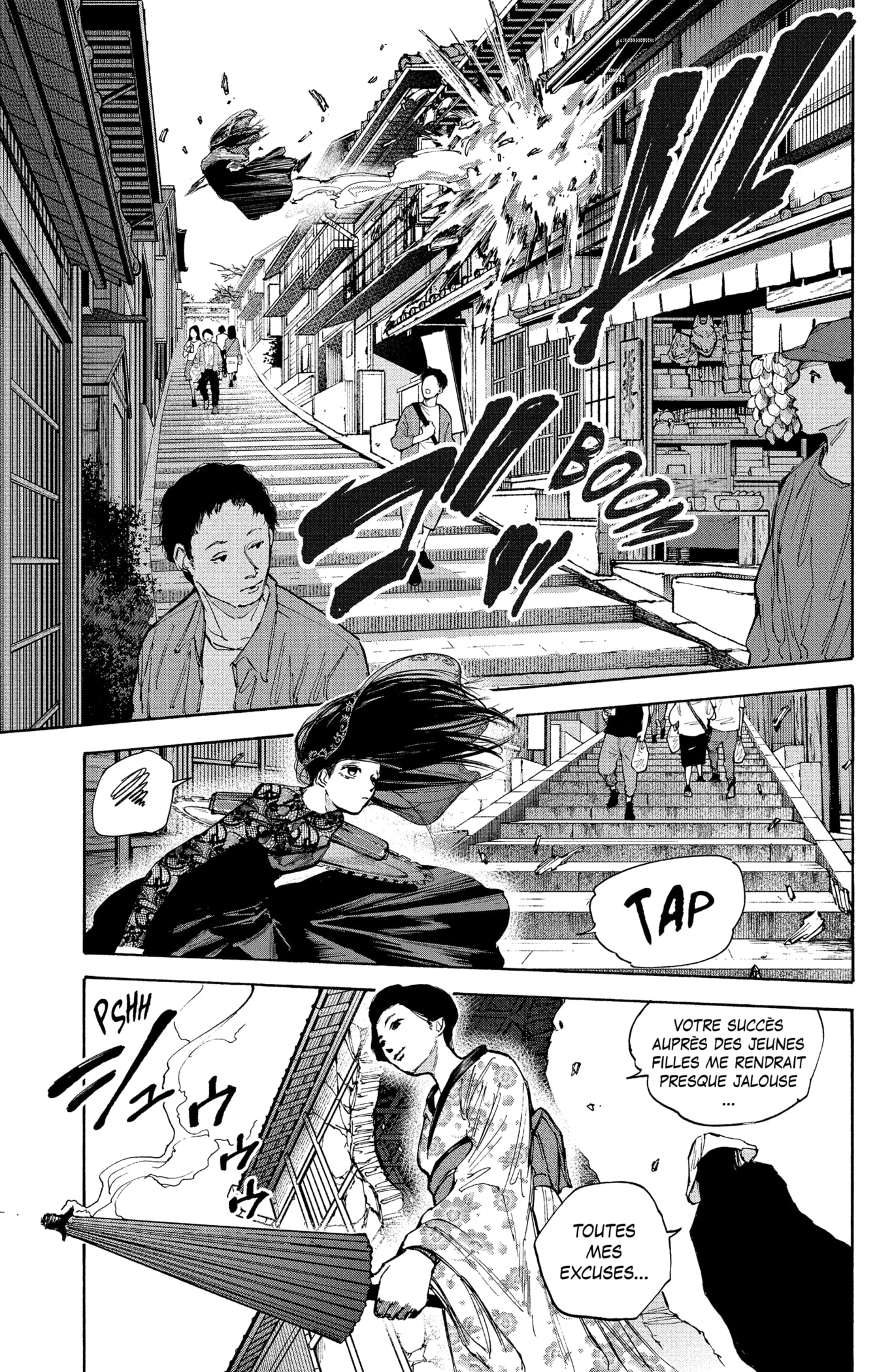Read Sakamoto days FR Manga Online