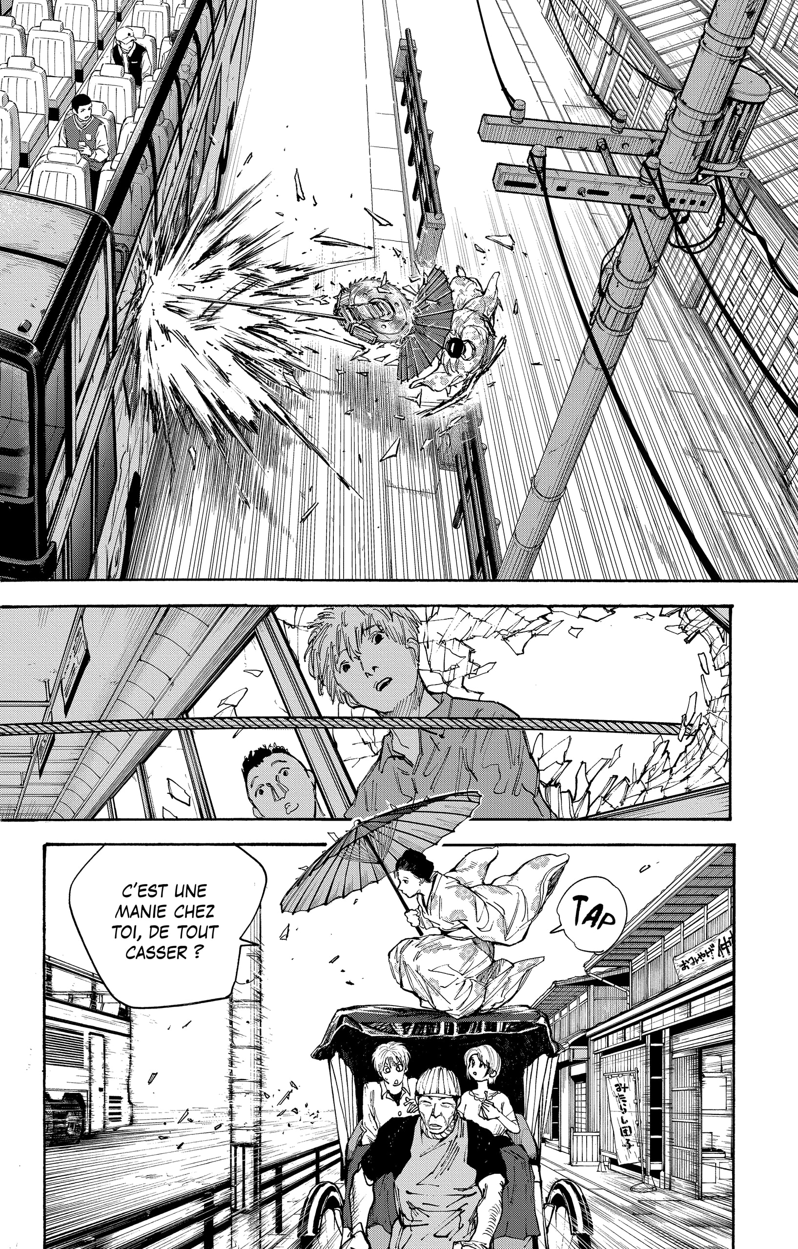 Read Sakamoto days FR Manga Online