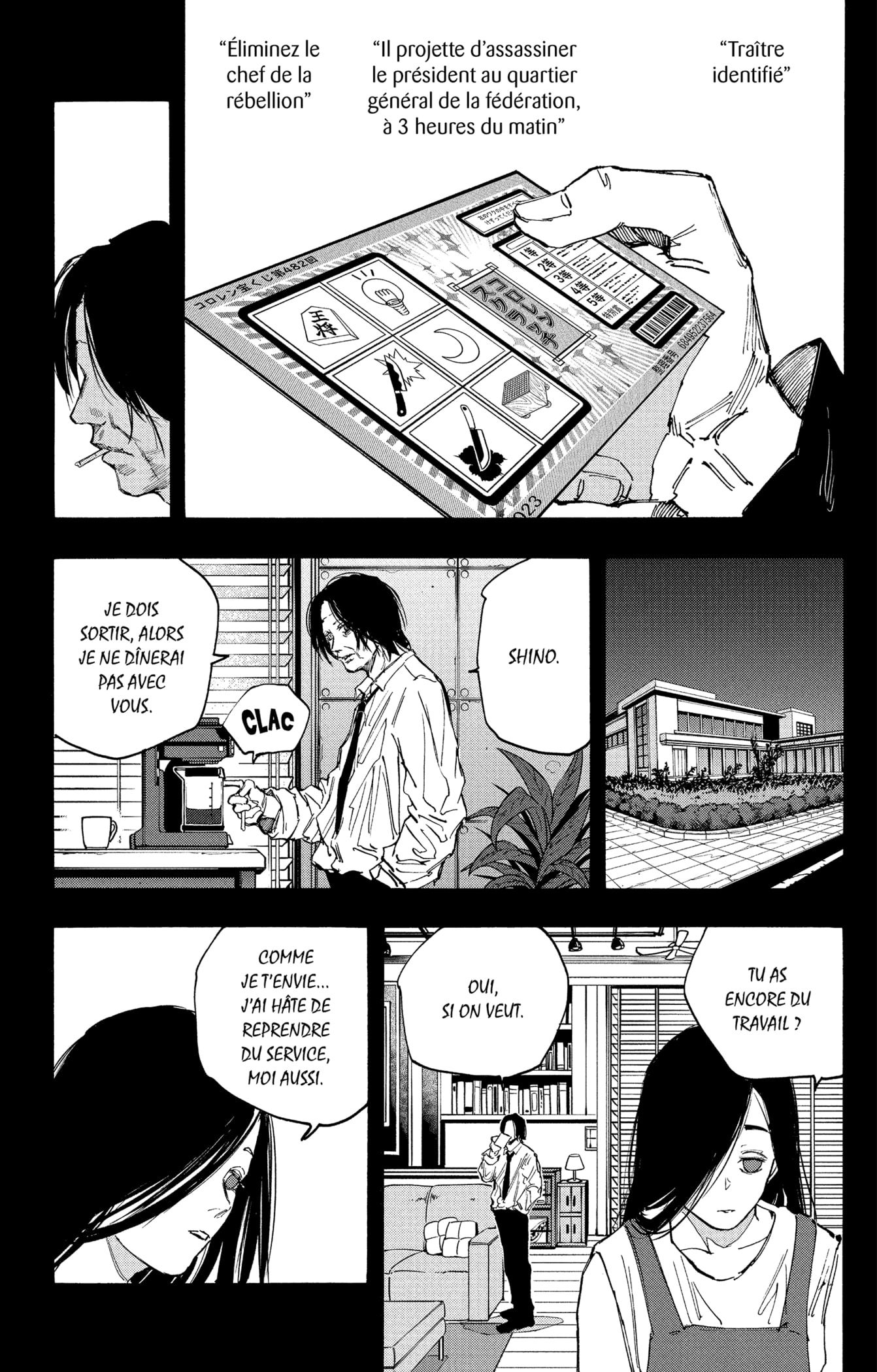 Read Sakamoto days FR Manga Online