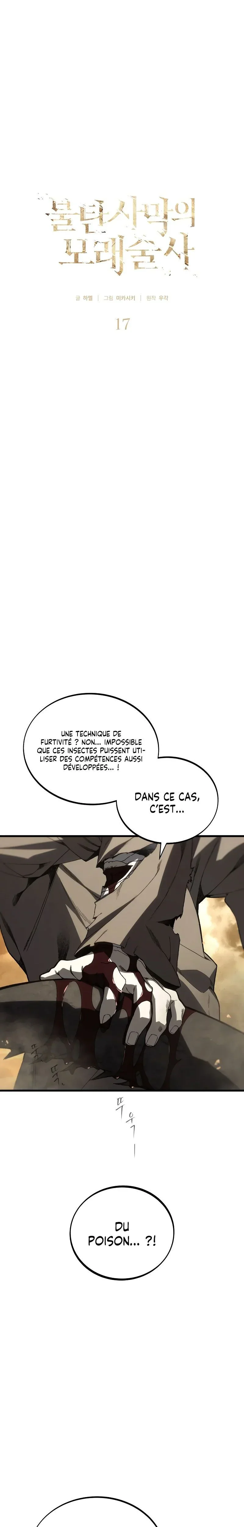 Read Sand Mage of the Burnt Desert FR Manga Online