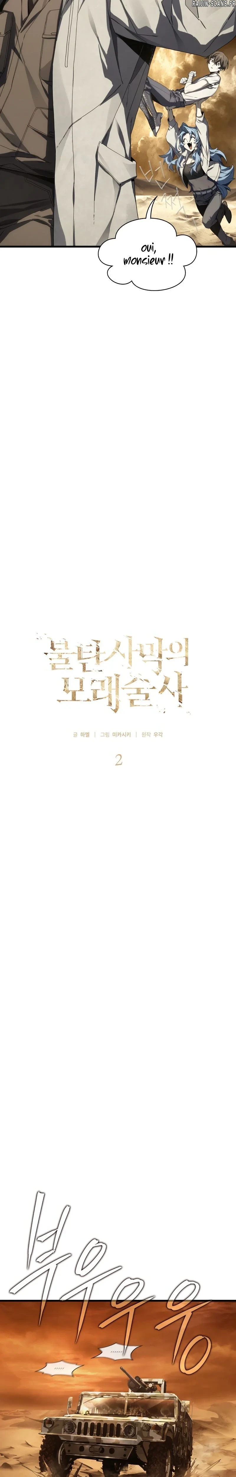 Read Sand Mage of the Burnt Desert FR Manga Online