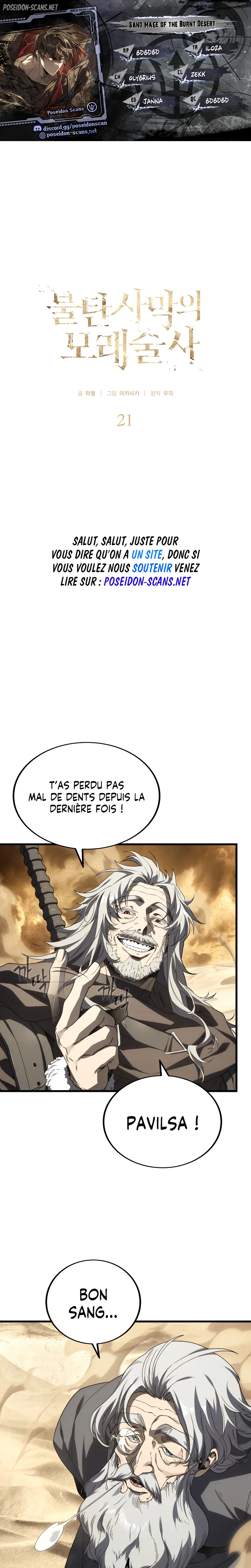 Read Sand Mage of the Burnt Desert FR Manga Online