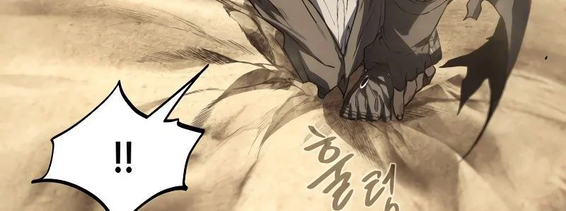 Read Sand Mage of the Burnt Desert FR Manga Online