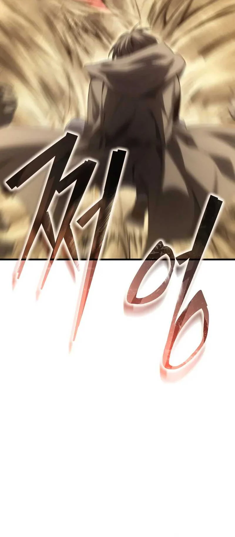 Read Sand Mage of the Burnt Desert FR Manga Online