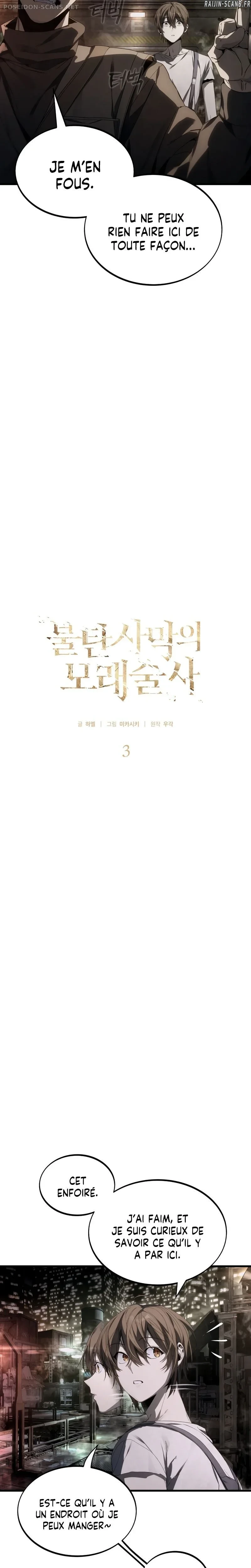 Read Sand Mage of the Burnt Desert FR Manga Online