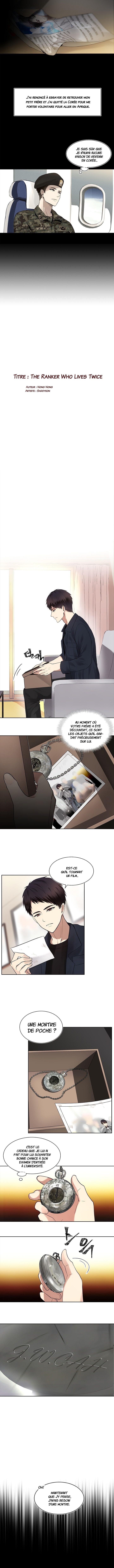 Read Second Life Ranker FR Manga Online