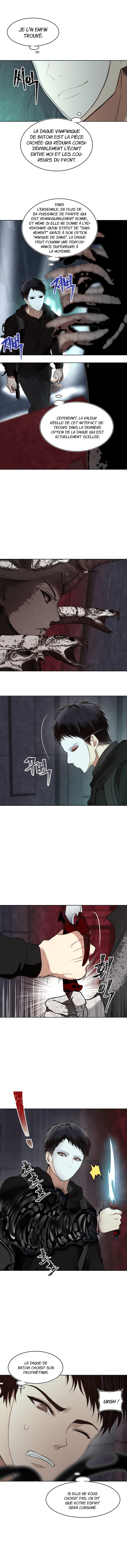 Read Second Life Ranker FR Manga Online