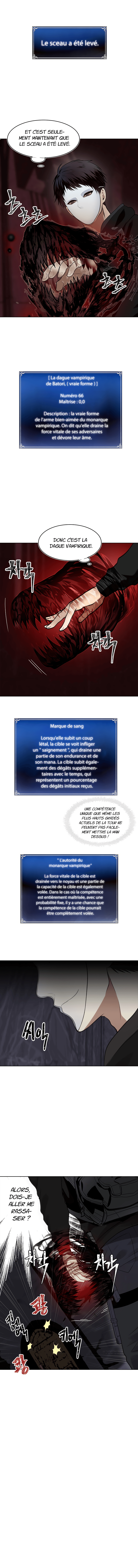 Read Second Life Ranker FR Manga Online