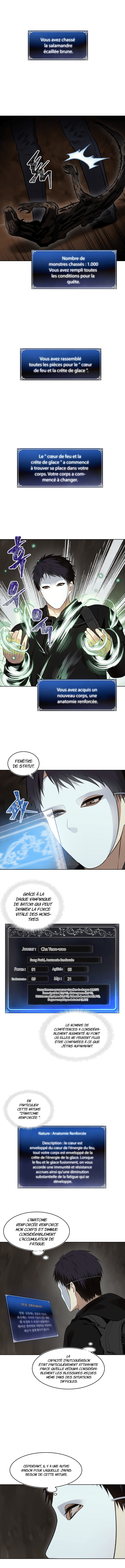 Read Second Life Ranker FR Manga Online