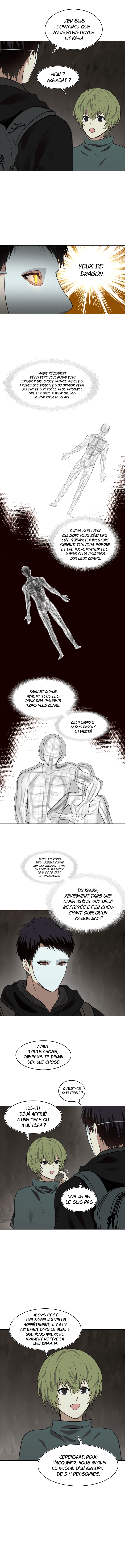 Read Second Life Ranker FR Manga Online
