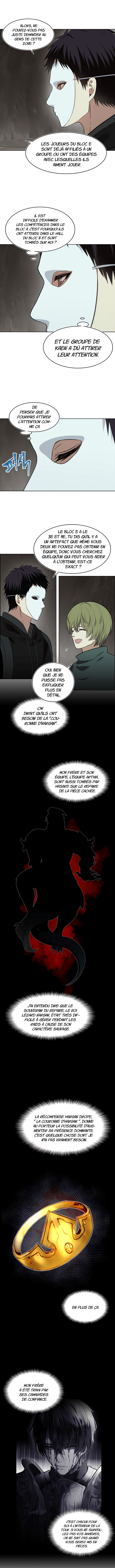 Read Second Life Ranker FR Manga Online