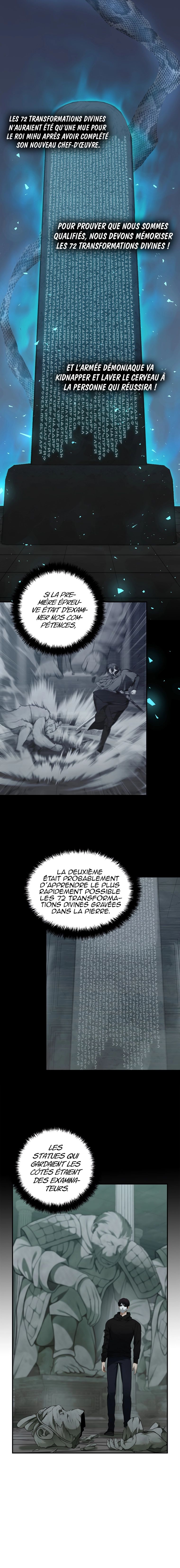 Read Second Life Ranker FR Manga Online