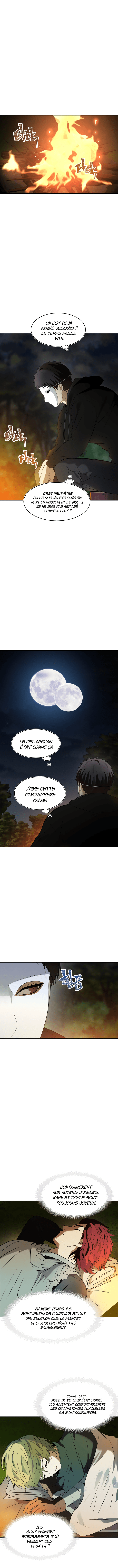 Read Second Life Ranker FR Manga Online