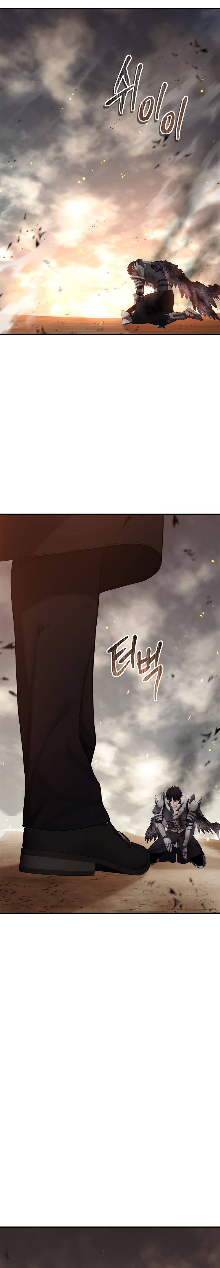 Read Second Life Ranker FR Manga Online