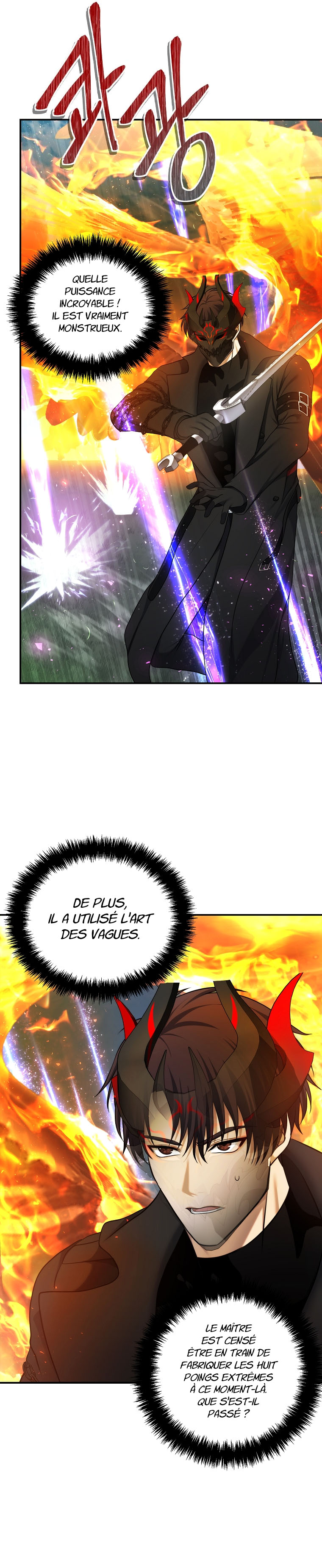 Read Second Life Ranker FR Manga Online