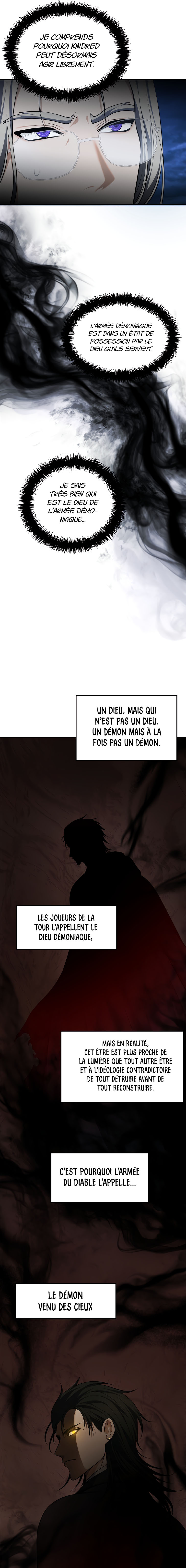 Read Second Life Ranker FR Manga Online