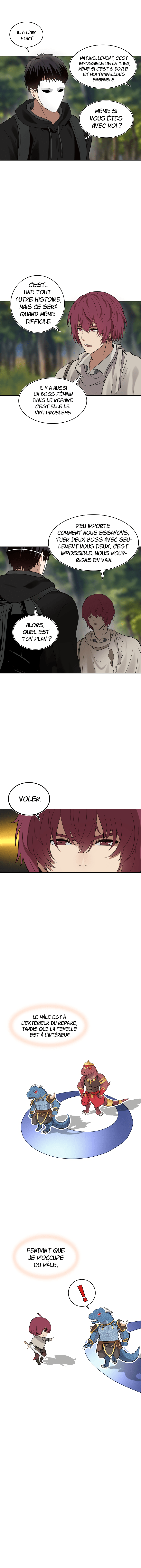 Read Second Life Ranker FR Manga Online