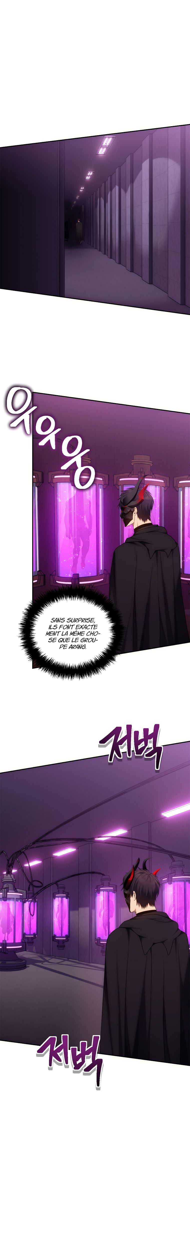 Read Second Life Ranker FR Manga Online