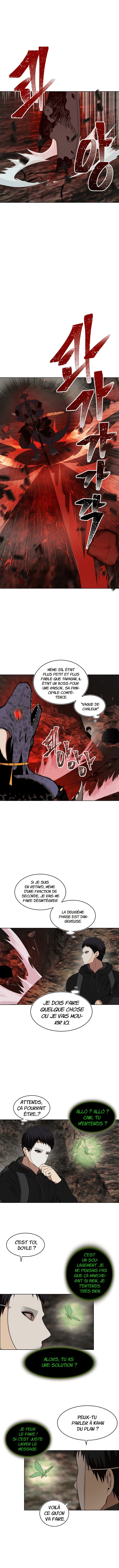 Read Second Life Ranker FR Manga Online