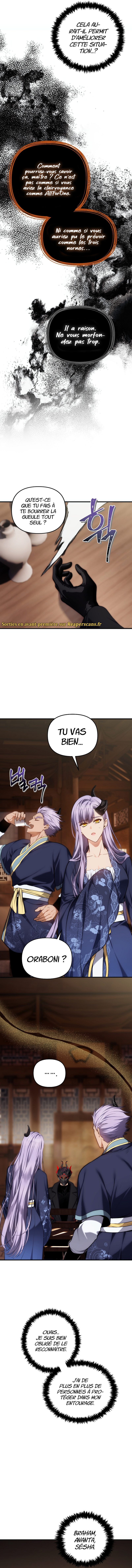 Read Second Life Ranker FR Manga Online