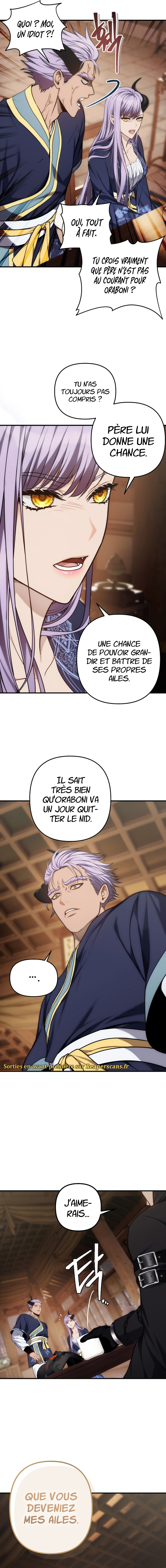 Read Second Life Ranker FR Manga Online