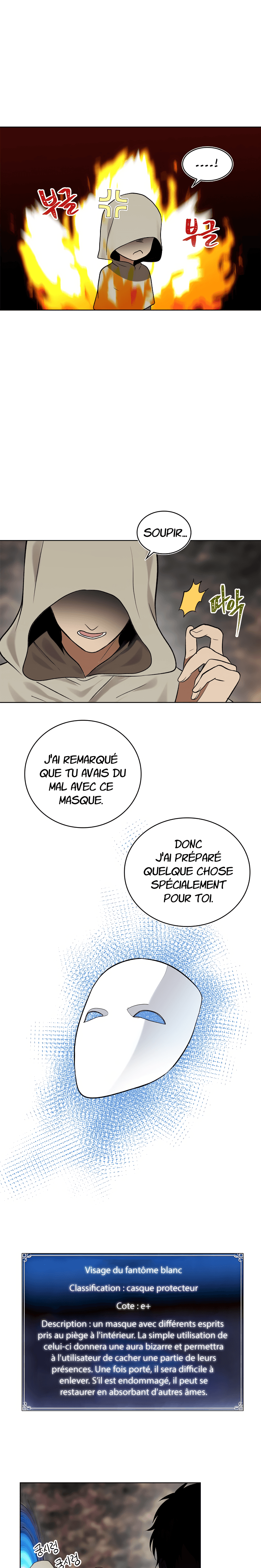 Read Second Life Ranker FR Manga Online