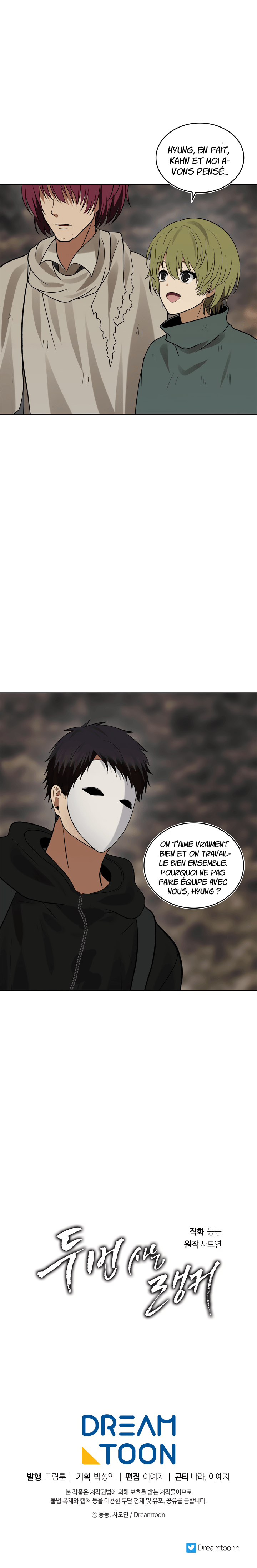 Read Second Life Ranker FR Manga Online