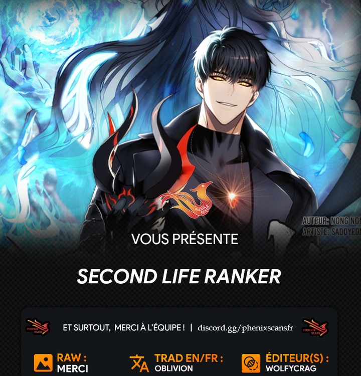 Read Second Life Ranker FR Manga Online