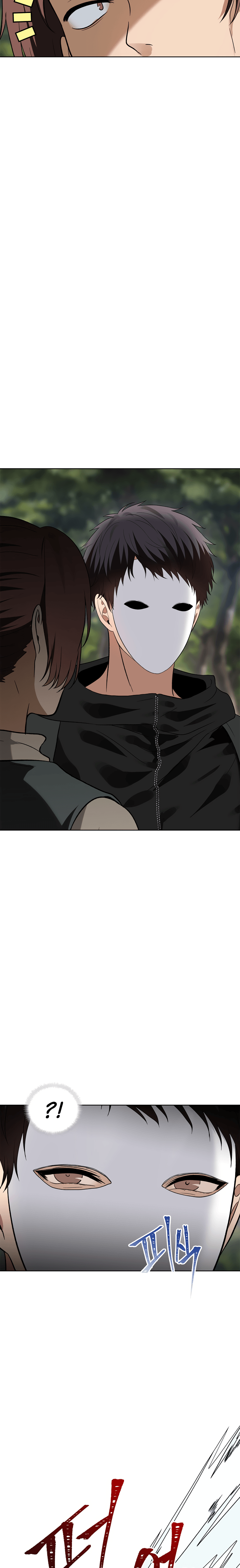 Read Second Life Ranker FR Manga Online