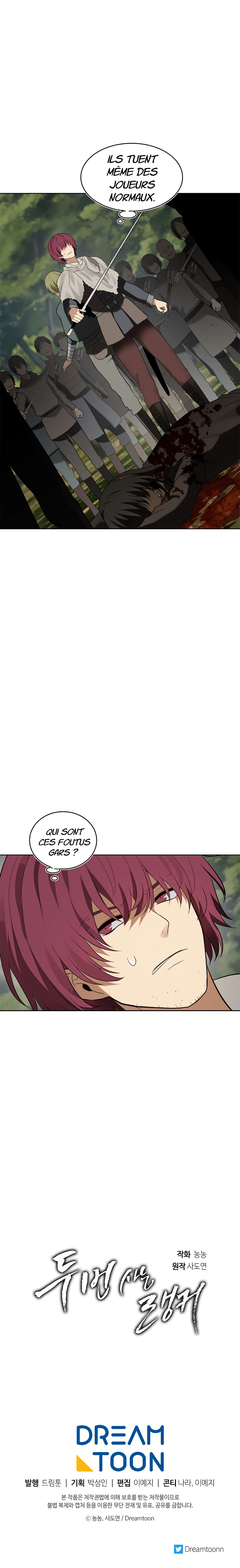 Read Second Life Ranker FR Manga Online